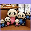 Plüschtier Panda mit Zeichentrickdesign für Kinder, Reiseandenken und tröstendes Geschenk