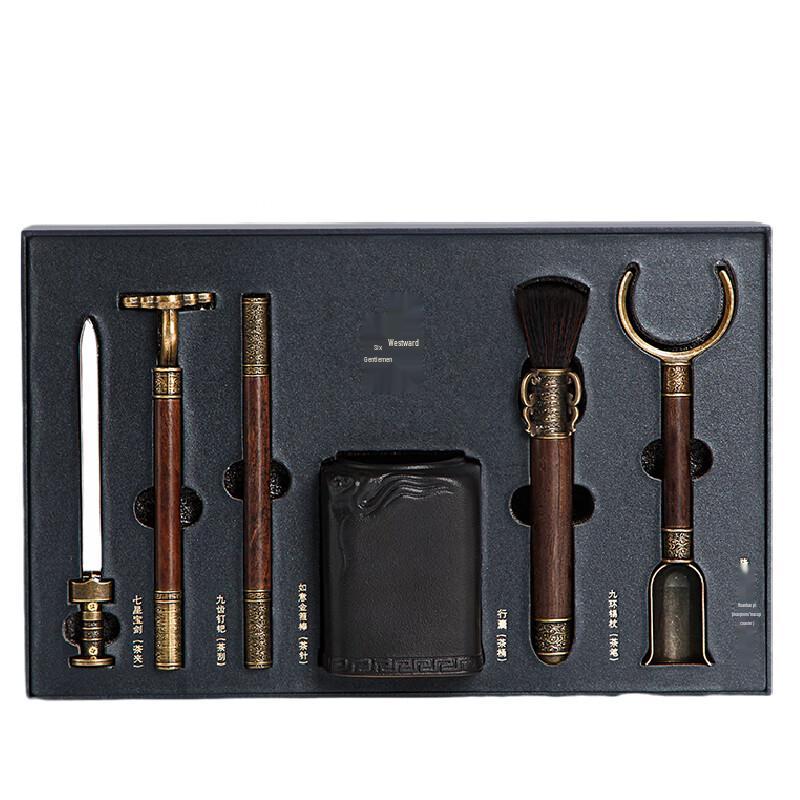 Zhizhe Jueqi Journey to the West 6-Piece Gongfu Tea Set