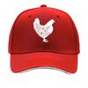 Decoração de Parede de Metal com Silhueta de Galinha Floral Chapéu Hip Hop Moda Esportes ao Ar Livre Boné de Baseball Sanduíche