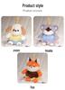 Douyin Celebrity Cake Doll: Singing Furry Figure Birthday Gift for Girls and Friends