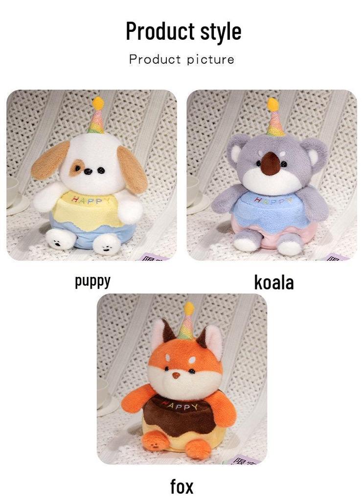 Douyin Celebrity Cake Doll: Singing Furry Figure Birthday Gift for Girls and Friends