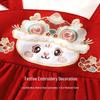 Youqi Baby Winter Padded Festive Red Onesie