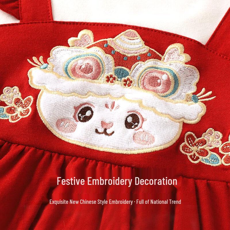 Youqi Baby Winter Padded Festive Red Onesie