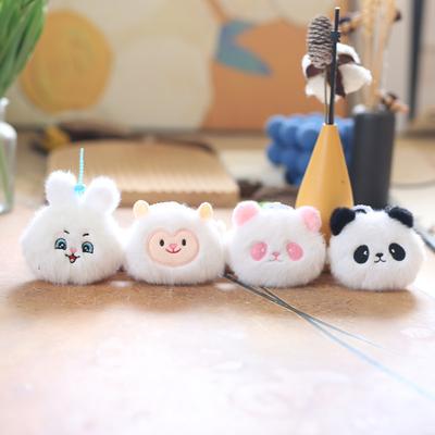 Cute Cute Little Panda Coin Wallet Pendant Plush Toy Doll Lamb Bag Hanging Keychain Doll