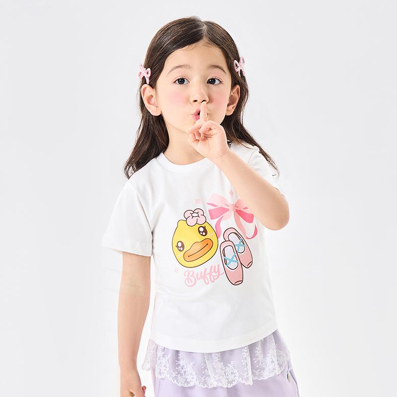 B. Duck Little Yellow Duck Children's Clothing Summer New Collection Girls' Printed Cute Short sleeved T-shirt