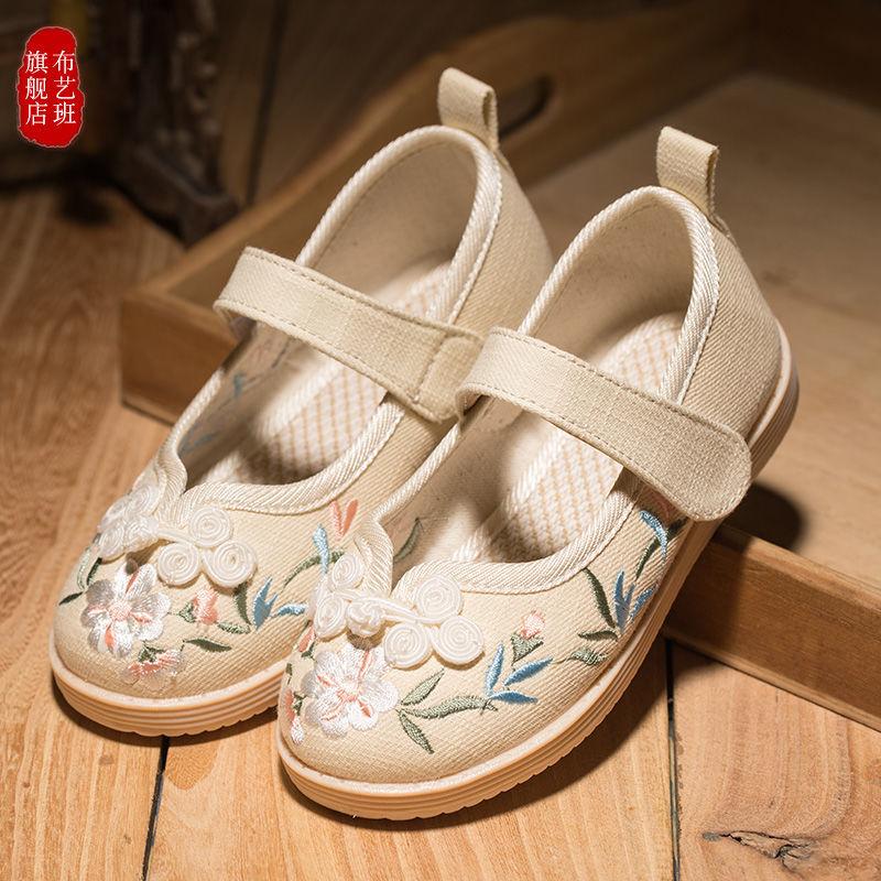 Children's Hanfu Shoes Cloth Shoes Handmade Baby Chinese Ancient Clothing Ancient Style Girls Embroidered Shoes Summer Spring and Autumn