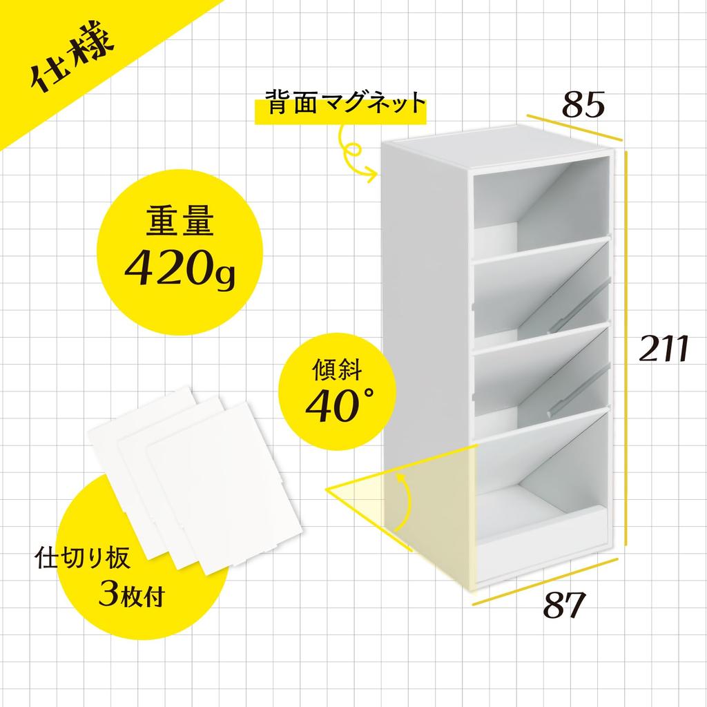 Carl Office Supplies Pen Holder Tool Stand Custom Wide Adjustable Dividers White TS-012-W