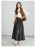 Yifei High-Waisted Black PU Leather A-Line Pleated Skirt - Women's Slimming Long Umbrella Skirt, 2026 Style.