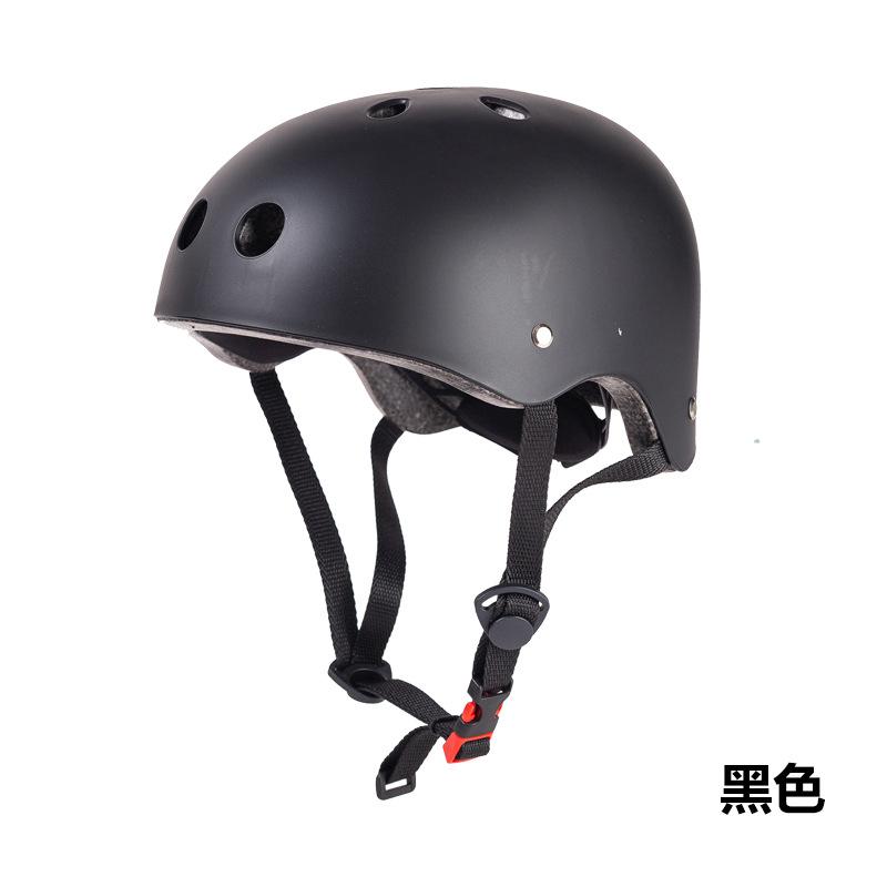 Adjustable Outdoor Cycling Rafting Helmet Kids Skateboard Adult Mountaineering Rock Climbing Creek Helmet