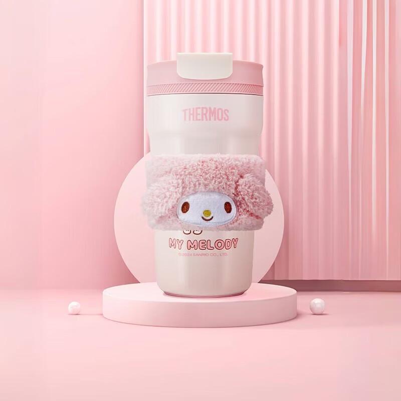 Thermos 316L Stainless Steel Insulated Coffee Mug