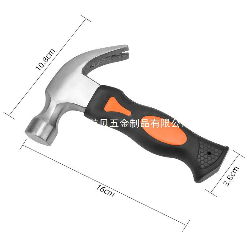 Portable Multifunctional Household Tool Set with Pliers & Screwdriver for Renovation & Car Repair