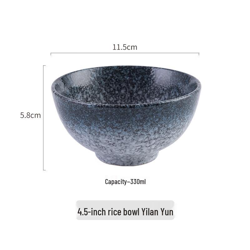 

Ruhan Japanese Style Ceramic Rice and Dessert Bowl