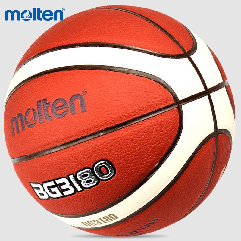 Molten Indoor/Outdoor PU Basketball