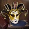 Maškarní maska Maska na celý obličej Maska na Mardi Gras Benátská maska Párty maska Jesterova maska Karnevalová maska Halloweenská maska