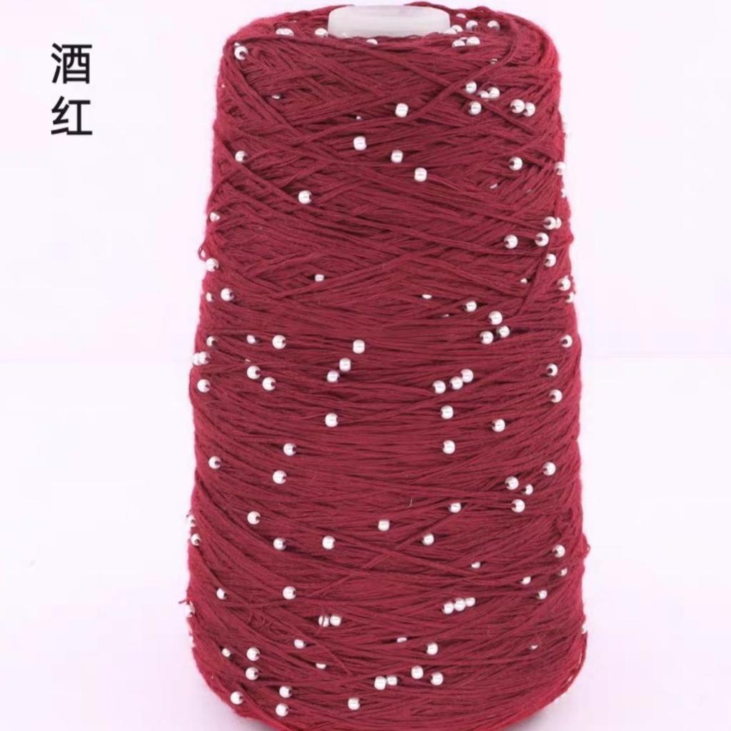 350g 70% CottonSoft Crochet Hand Pearl Beaded Yarn Lace 6# Hand-Knitted Thread For Summer Knitting Sweaters Hats Scarves Luxury