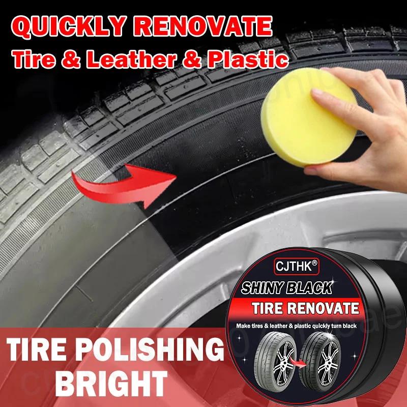 30-50g Tire Coating Wax Car Tire Retreading and Film Plating Cream Tire Shine Coating Wax Rubber Parts Shiny Paste Anti-Aging
