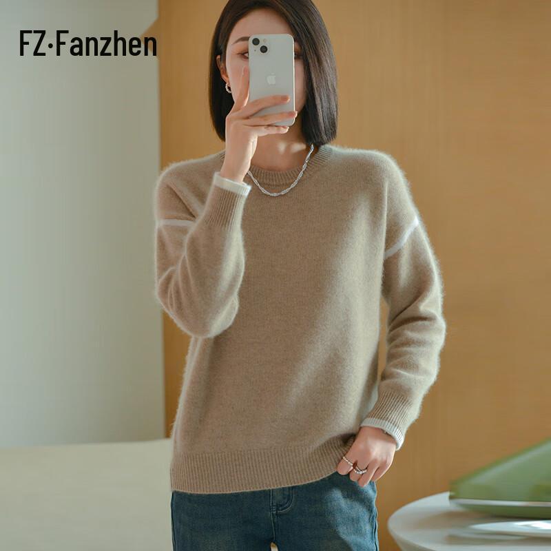 

Женский свитер Fanzhen из 100% шерсти, свободного кроя, утолщенный M