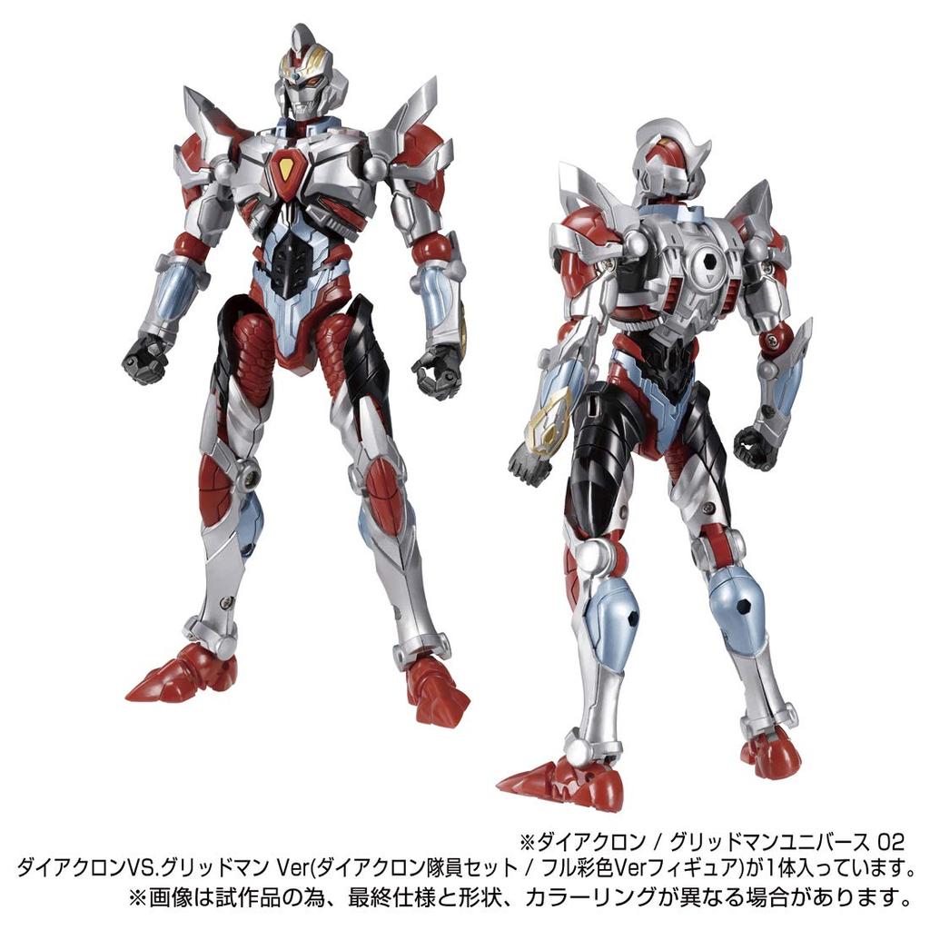 Universe 02 Diaclone Gridman Ver Member Colored Ver Diaclone/Gridman VS. (Diaclone Set/fully Figure)