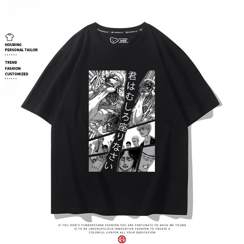 Summer 100% Cotton T-shirt Attack Giant Wings of Freedom Clothing Sergeant Alan Mikasa Around Short-sleeved Men