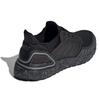 Adidas James Bond X UltraBoost 20 'No Time To Die Core Black' Sneakers FY0646