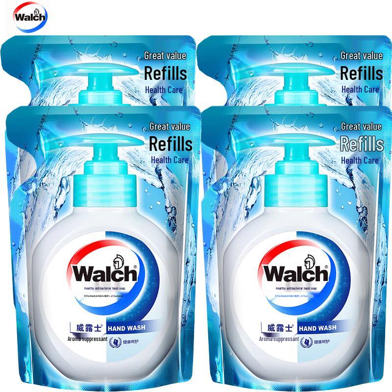 Walch Antibacterial Hand Wash