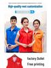 Gilet da Lavoro Rosso Personalizzato con Logo per Promozione di Squadra e Pubblicità