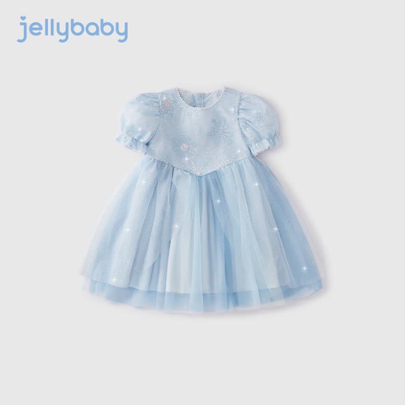 

Детское блестящее сетчатое платье-принцесса JELLYBABY для девочек 110