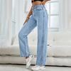 Women's Solid Color Trend Ripped Casual Fashion Straight Leg Jeans