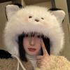 Cute Blush Kitten Ears Plush Hat Women's Autumn and Winter Furry Warm Ear Protection Hat Showing Face Small Hat