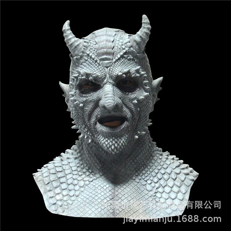 Halloween Game Diablo Mask Beriell Demon Mask Headgear