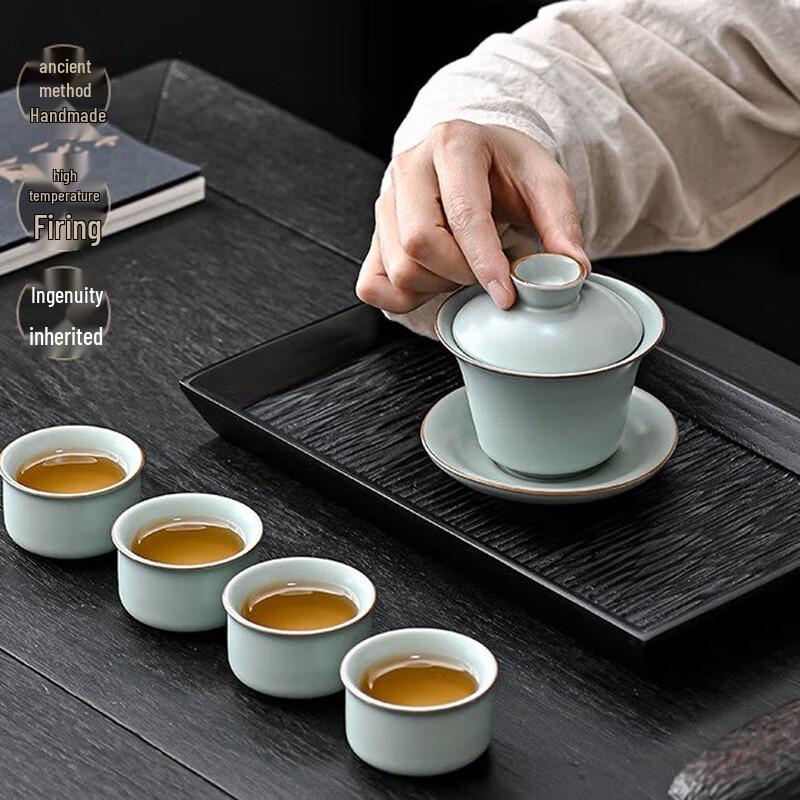 Youzheng Youpin 5-Piece Ceramic Gaiwan Tea Set