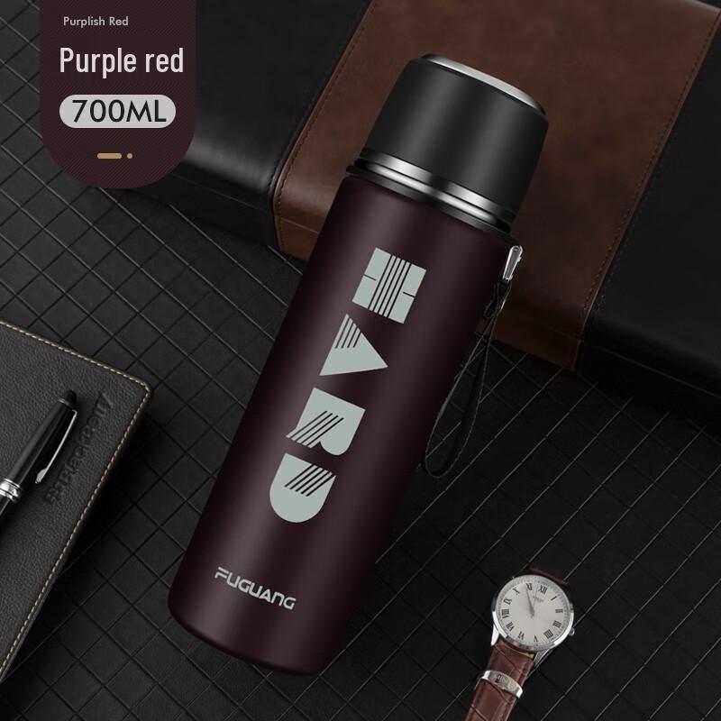 FUGUANG Yuxuan Vacuum Insulated Travel Mug