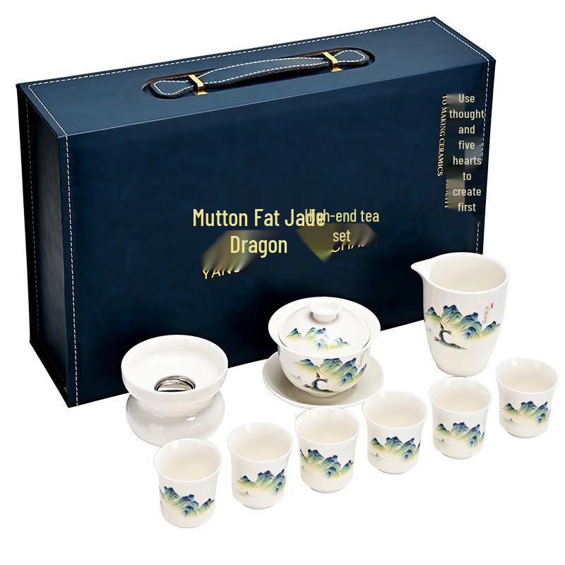 Shangqi Suet Jade Porcelain Kung Fu Gaiwan Tea Set