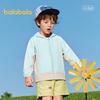 Balabala Boys' Summer Hooded Sun Protection Jacket