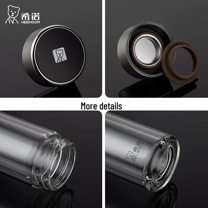 XINO XN-6790 Double-Layer Insulated Glass Mug