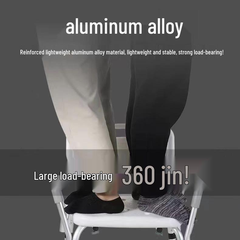 Non-Slip Shower Stool for Pregnant Women, Aluminum Alloy Safety Bath Chair