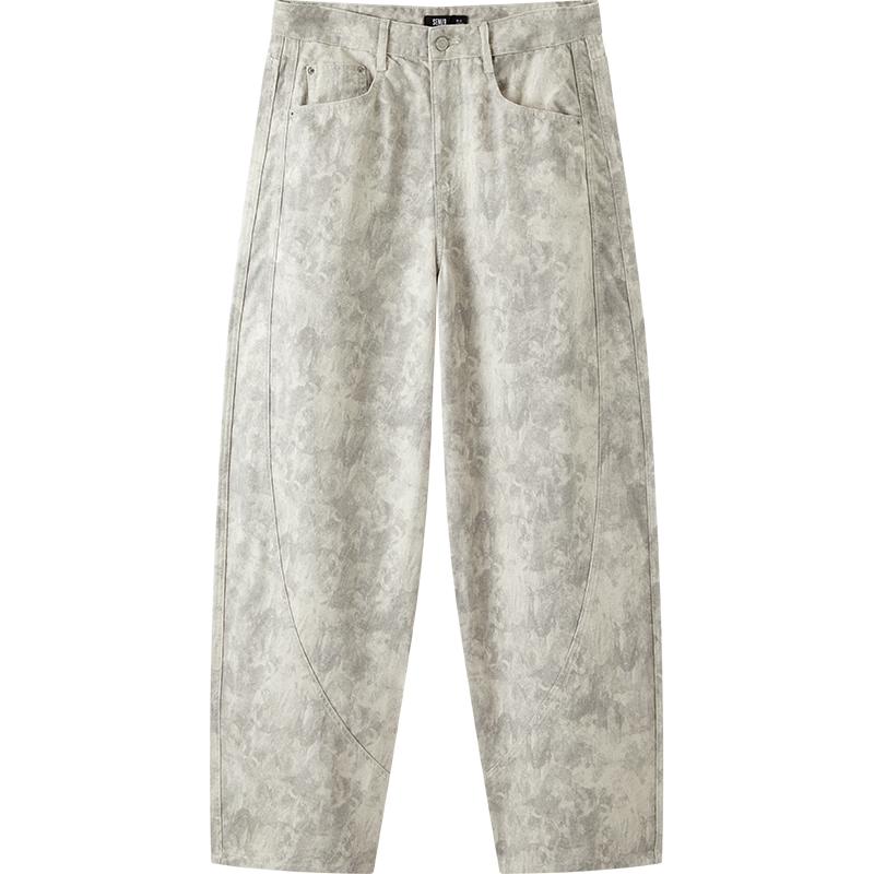 Semir Men's Summer Loose Camouflage Curved Jeans