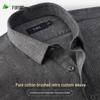 FIRS Men's Brushed Cotton Thickened Long-Sleeve Business Casual Shirt