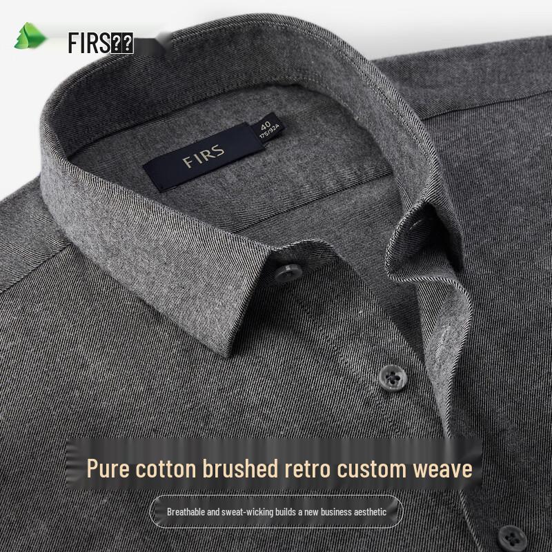 FIRS Men's Brushed Cotton Thickened Long-Sleeve Business Casual Shirt