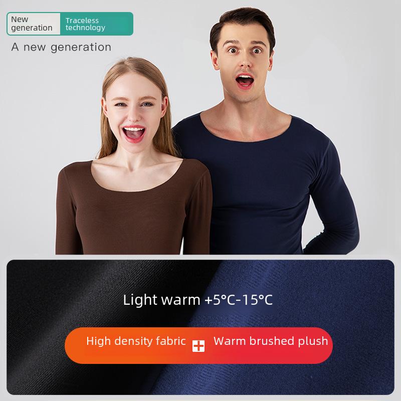 Damen Hautfreundlicher Thermo-Unterwäsche-Anzug: Doppelseitiger deutscher Samt, nahtloser Rundhalsausschnitt, Slim Fit für Herbst/Winter.