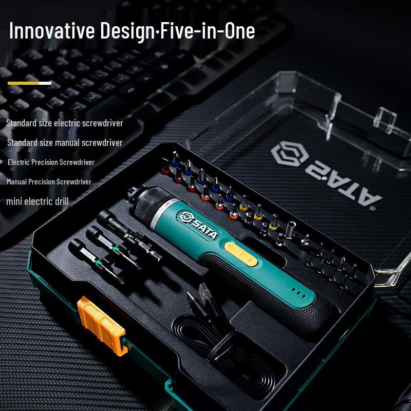 SATA 3.6V 32-Piece Electric Screwdriver Set CN plug (adapter included)