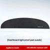2017-2025 Anti-UV Dashboard Cover For Tesla Model 3 Y Center Console Accessories Dash Mat Protector Pad Sunshade