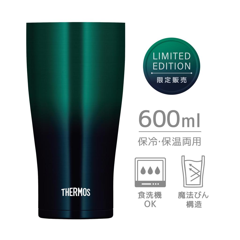 Thermos Vacuum Insulated Tumbler 600ml Green Gradient Dishwasher Safe Thermos Flask Construction Keeps Drinks Hot and Cold JDE-602LTD GR-G