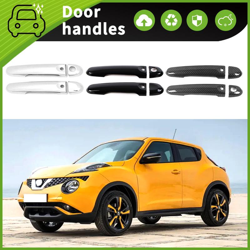 Nissan Juke YF15 Infiniti ESQ Door Handle Pull and Bowl Accessories (2010-2019)