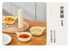 Multi-functional Cooking Machine