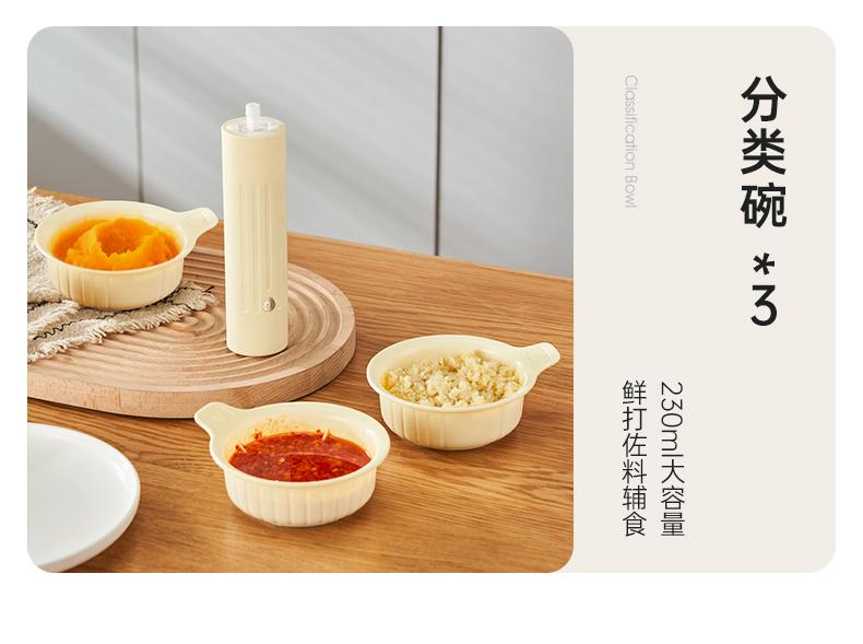 Multi-functional Cooking Machine