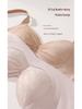 Sexy Lace Wireless Push-Up Bra for Small Bust – Skin Tone, Comfortable, Anti-Sagging Design