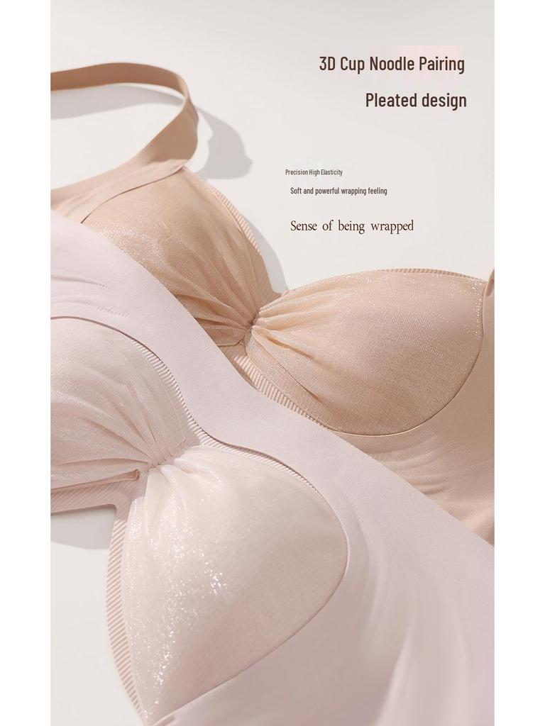 Sexy Lace Wireless Push-Up Bra for Small Bust – Skin Tone, Comfortable, Anti-Sagging Design