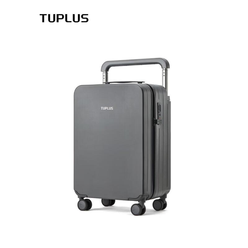 Toogoo Impression Classic Series TSA A Luggage 24-inch