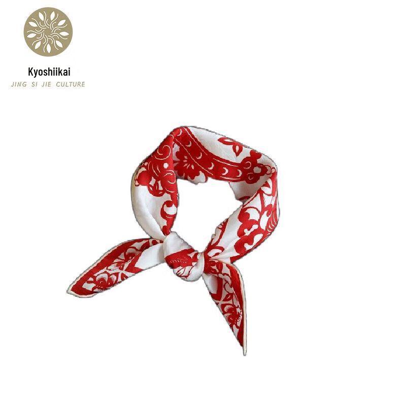 Jing Sijie Abundance Fish Mulberry Silk Square Scarf